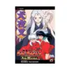 9781421509051 Inuyasha Ani-Manga (Manga) Volume 21