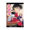 9781421509075 Inuyasha Ani-Manga (Manga) Volume 23