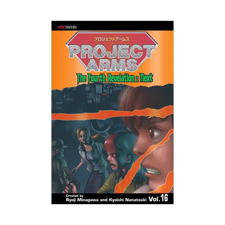 9781421509167 Project Arms (Manga) Volume 16