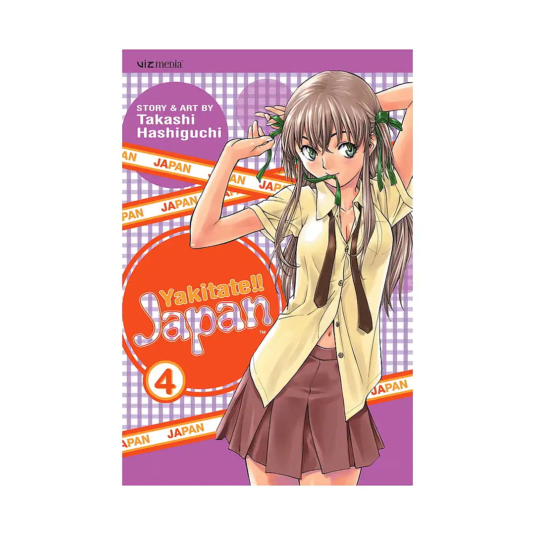 9781421509211 Yakitate!! Japan (Manga) Volume 04