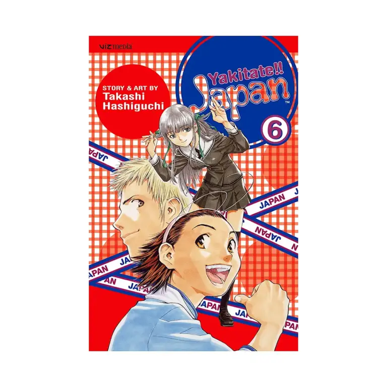 9781421509235 Yakitate!! Japan (Manga) Volume 06