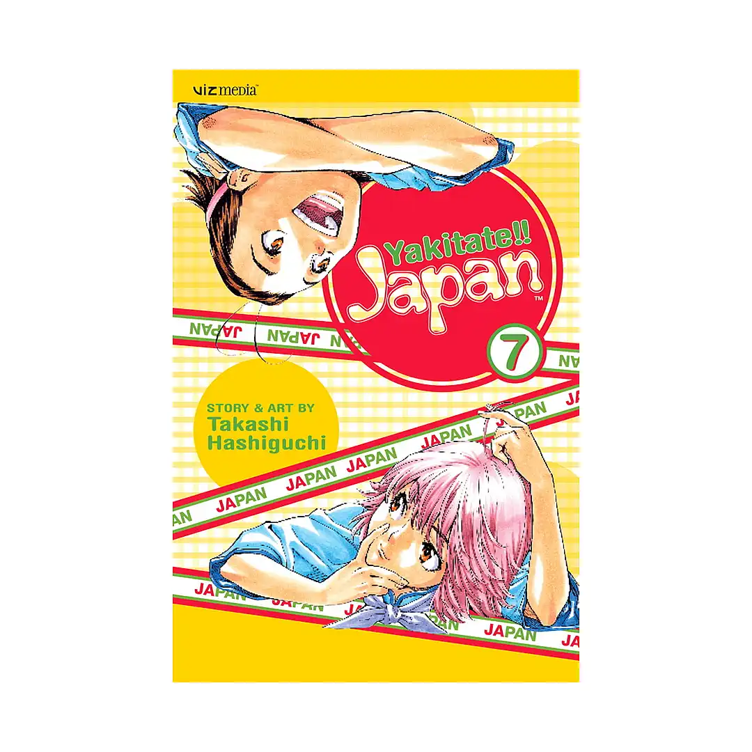 9781421509242 Yakitate!! Japan (Manga) Volume 07
