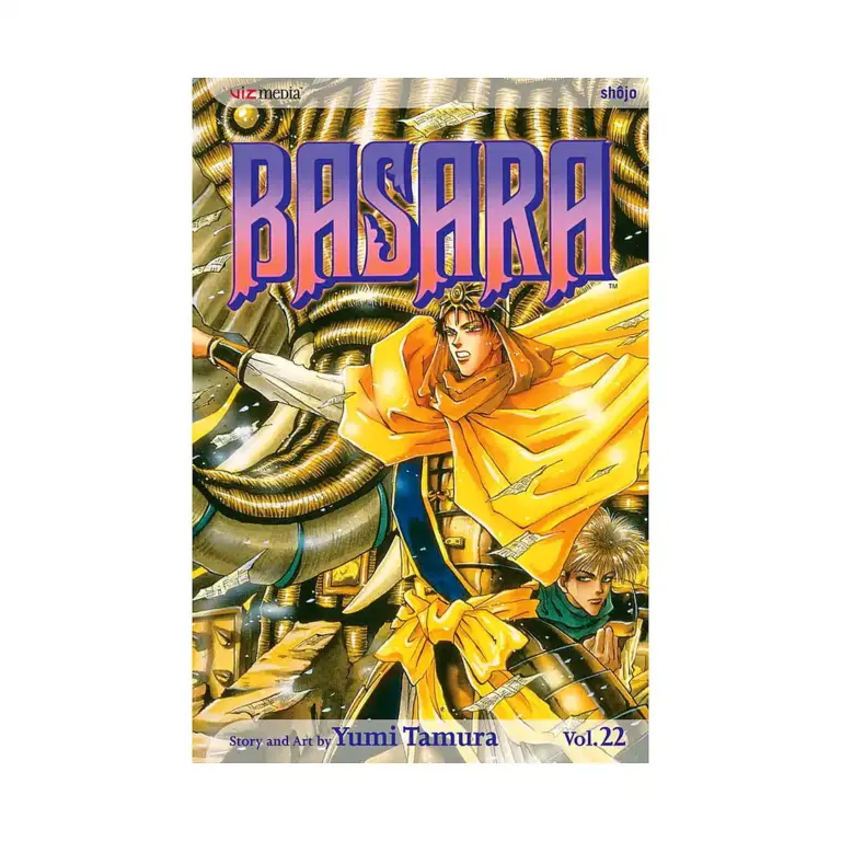 Basara (Manga) Volume 22