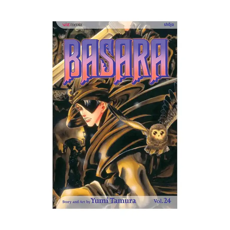 Basara (Manga) Volume 24