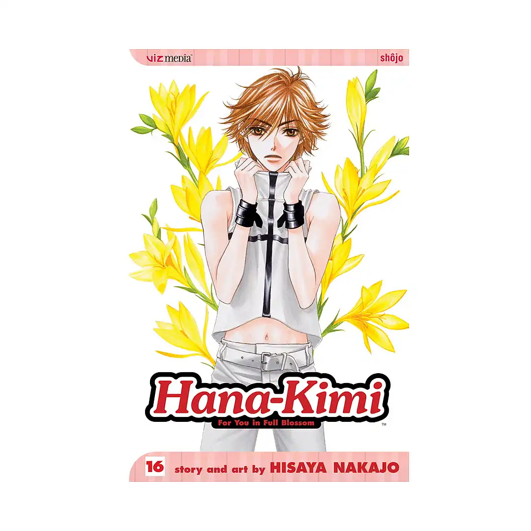 Hana-Kimi (Manga) Volume 16