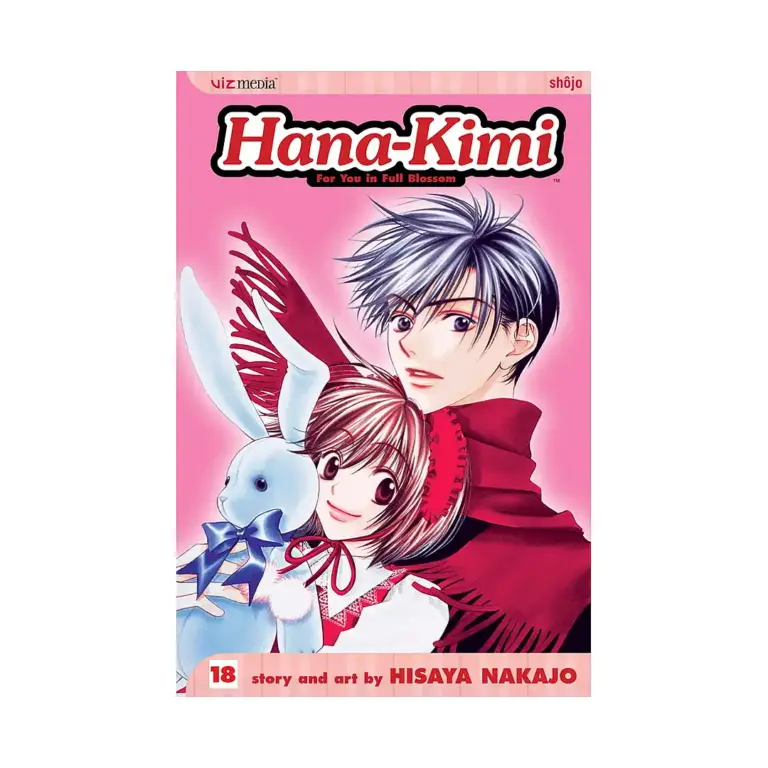 9781421509938 Hana-Kimi (Manga) Volume 18