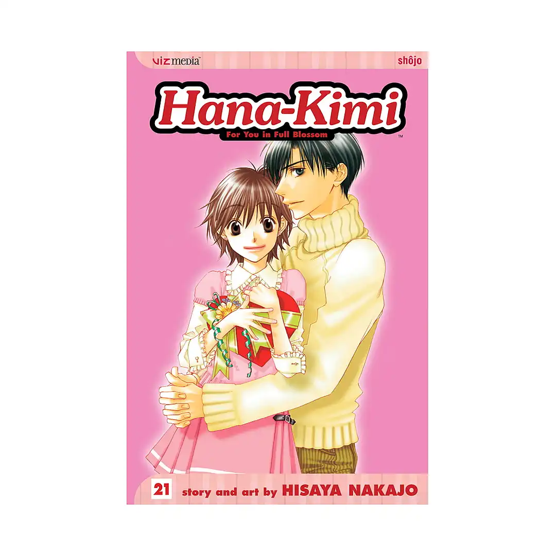 Hana-Kimi (Manga) Volume 21