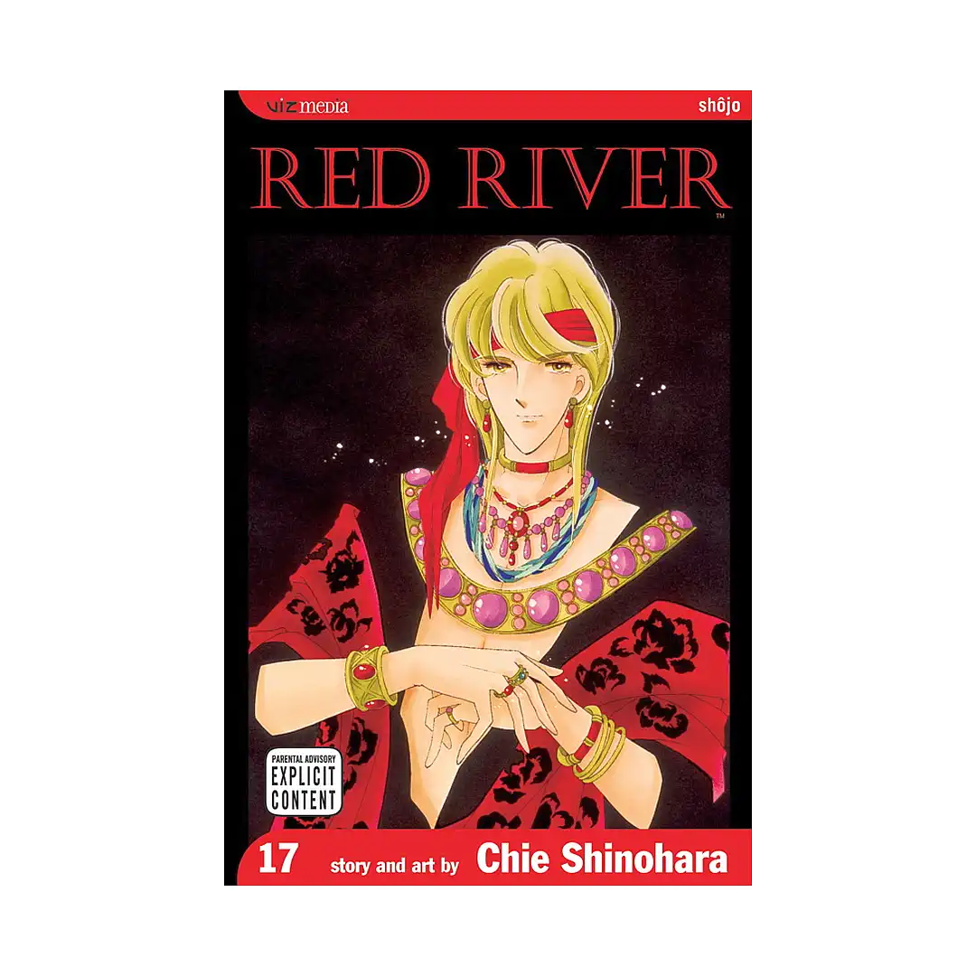 9781421509976 Red River (Manga) Volume 17