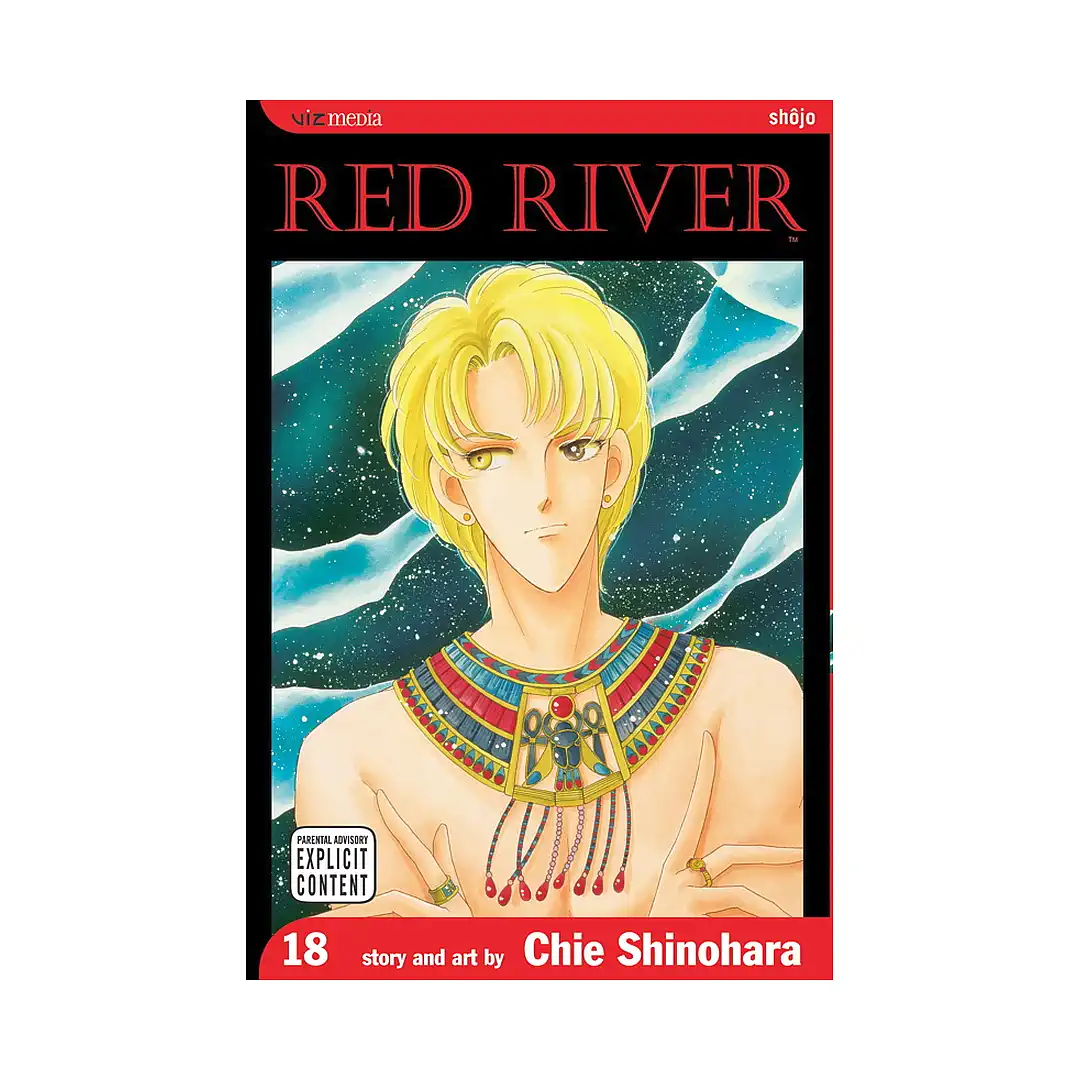 Red River (Manga) Volume 18