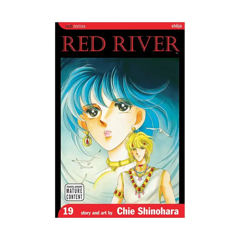 Red River (Manga) Volume 19
