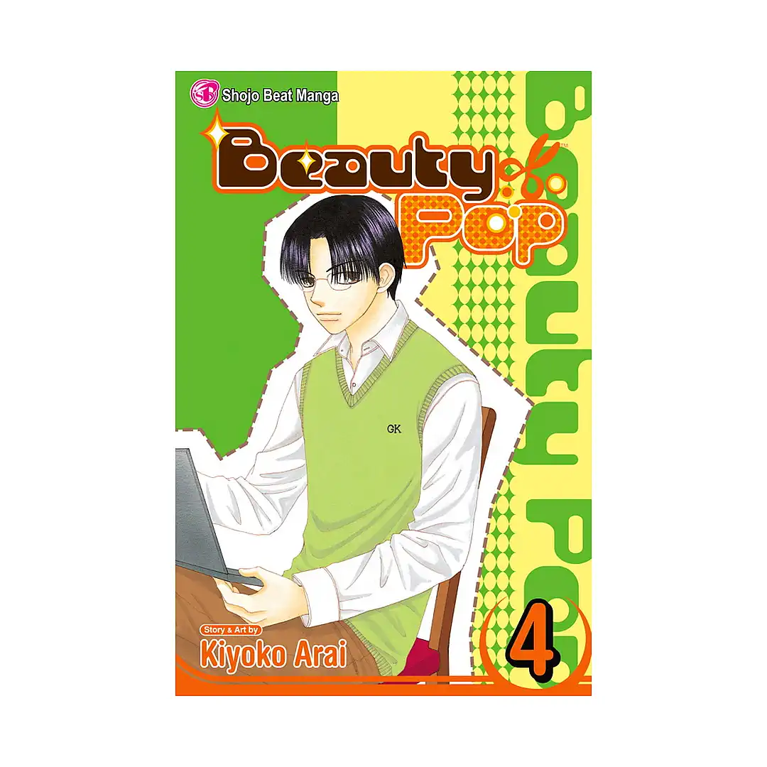 Beauty Pop (Manga) Volume 04