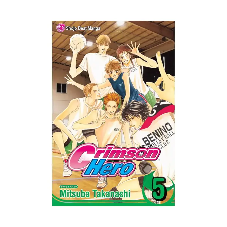 9781421510125 Crimson Hero (Manga) Volume 05