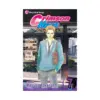 Crimson Hero (Manga) Volume 07