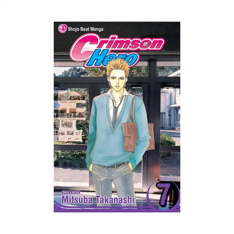 9781421510149 Crimson Hero (Manga) Volume 07