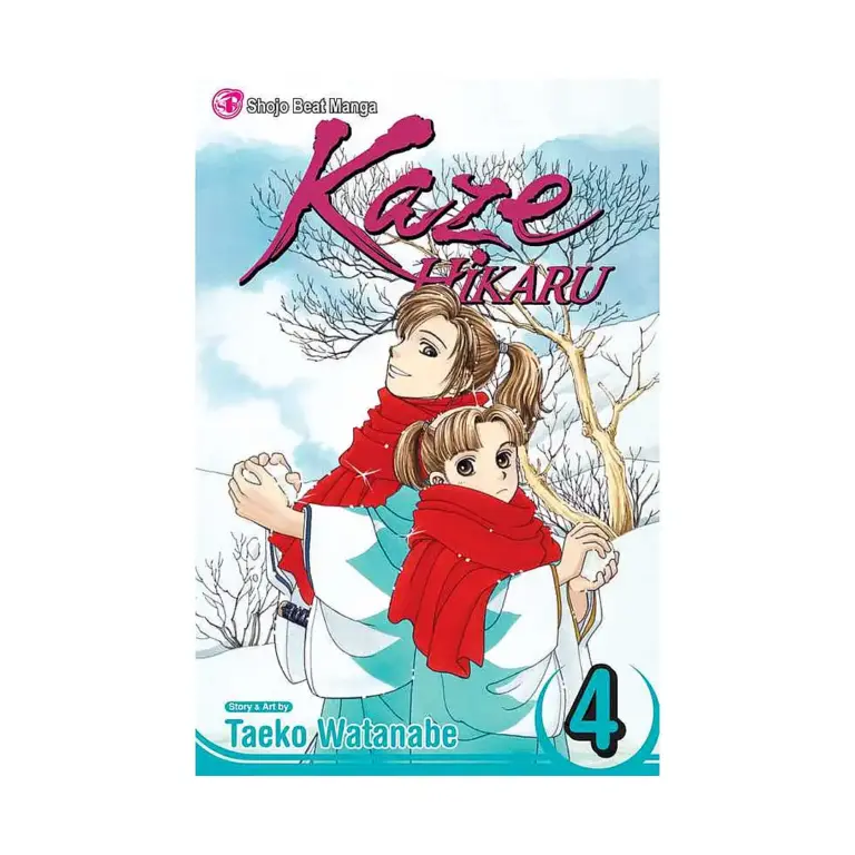 9781421510170 Kaze Hikaru (Manga) Volume 04