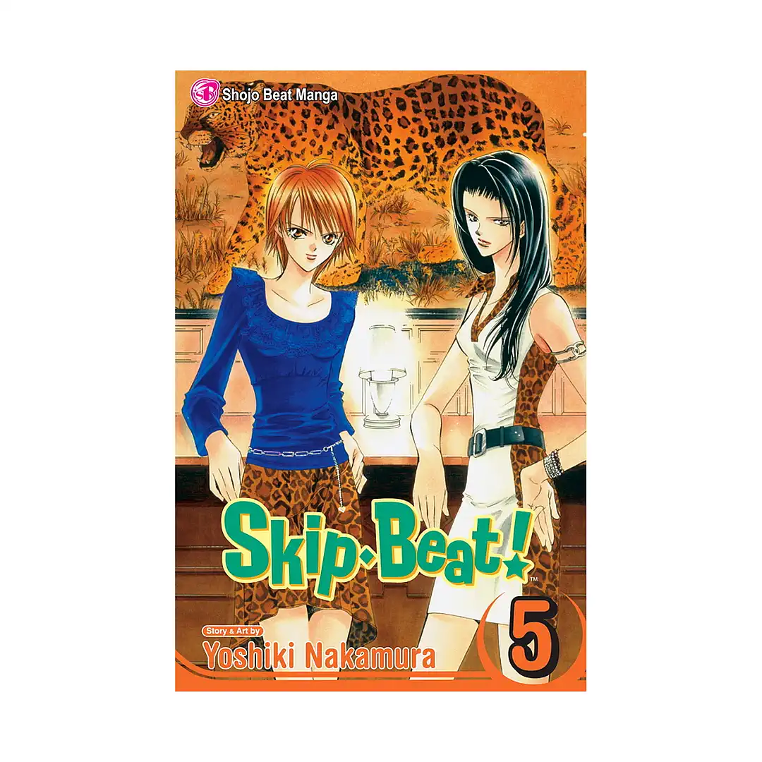 Skip-Beat! (Manga) Volume 05