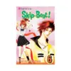 Skip-Beat! (Manga) Volume 06