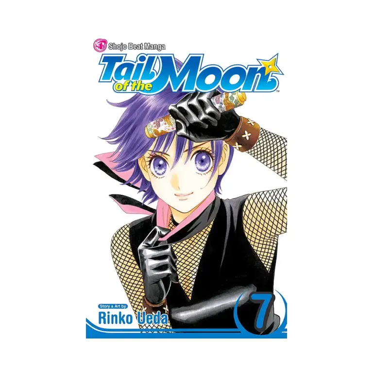 Tail of the Moon (Manga) Volume 07