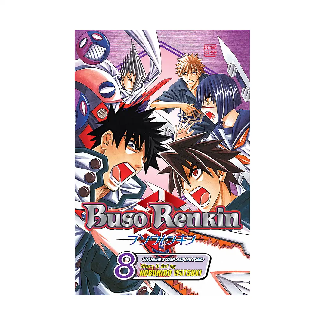 Buso Renkin (Manga) Volume 08