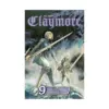 9781421510514 Claymore (Manga) Volume 09