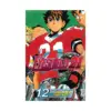 Eyeshield 21 (Manga) Volume 12