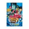 Eyeshield 21 (Manga) Volume 13
