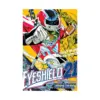 9781421510644 Eyeshield 21 (Manga) Volume 15
