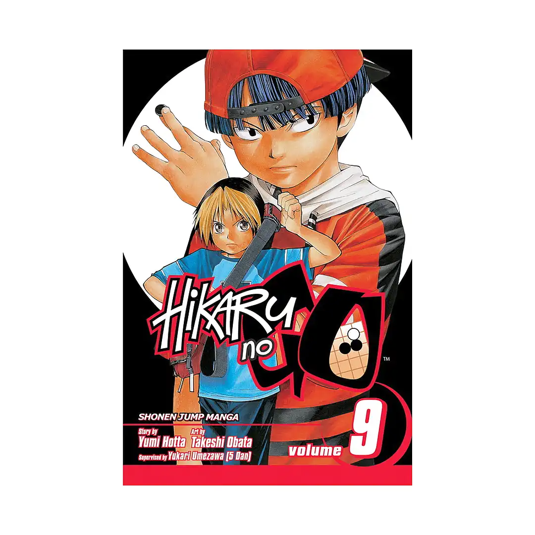 9781421510668 Hikaru No Go (Manga) Volume 09