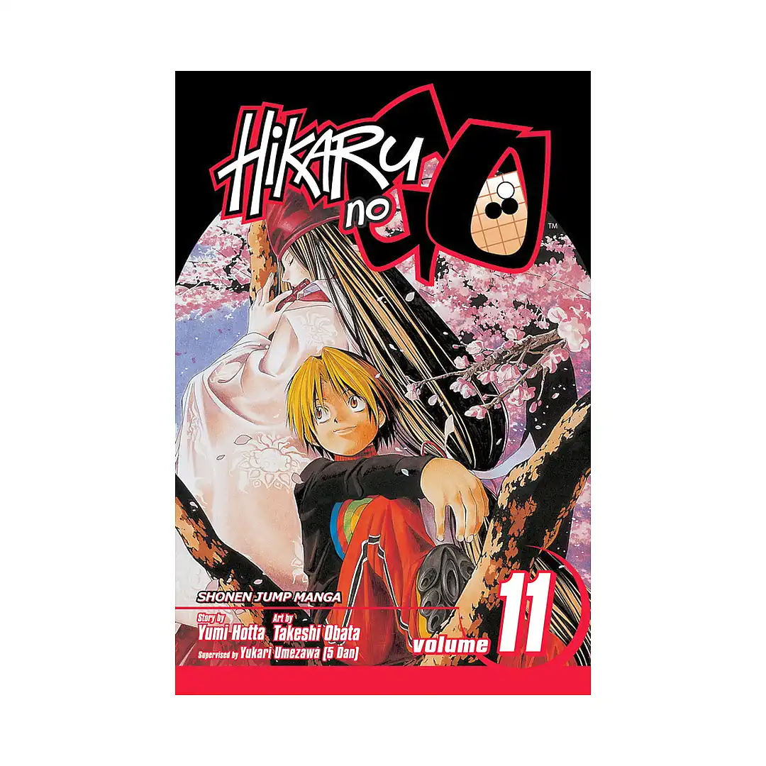 9781421510682 Hikaru No Go (Manga) Volume 11