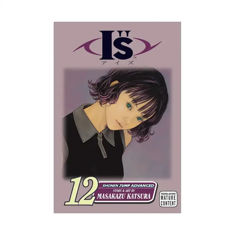 9781421510743 I''s (Manga) Volume 12