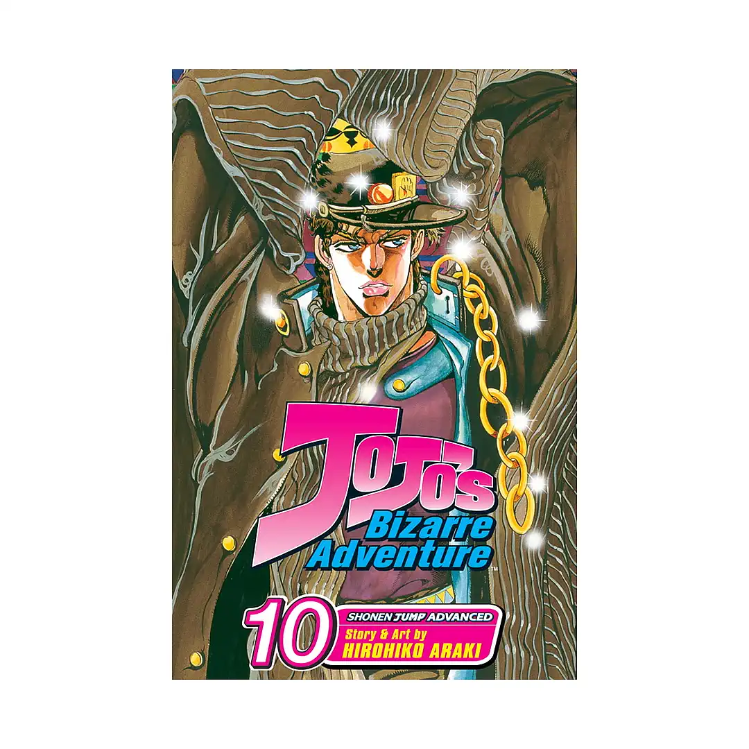 Jojo's Bizarre Adventure: Part 3--Stardust Crusaders (Single Edition) (Manga) Volume 10