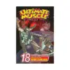 Ultimate Muscle (Manga) Volume 18