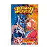 Ultimate Muscle (Manga) Volume 20
