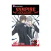 Vampire Knight (Manga) Volume 02