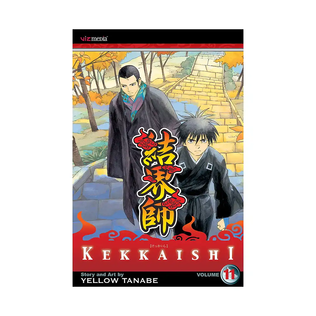 Kekkaishi (Manga) Volume 11
