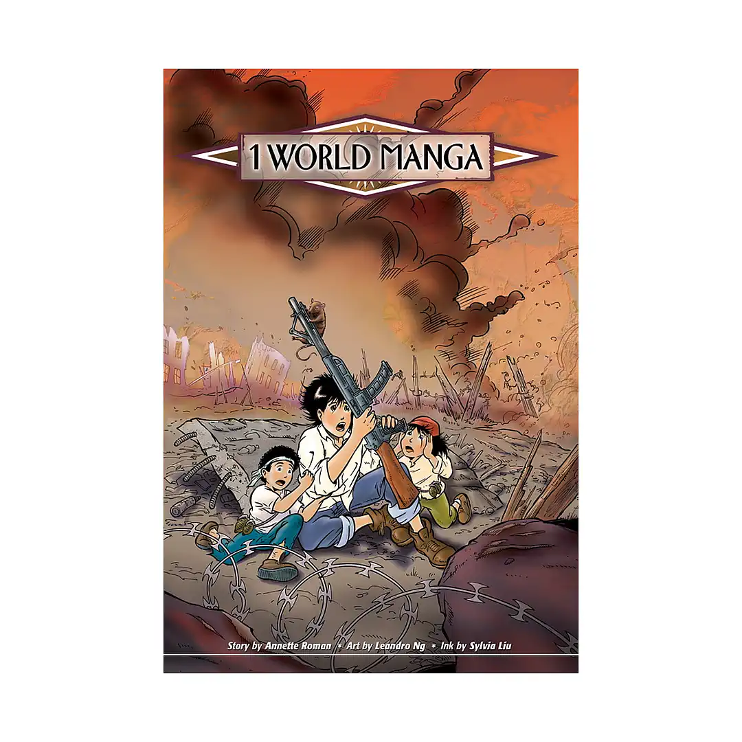 1 World Manga (2nd Edition) (Manga) Volume 04