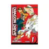 Dragon Drive (Manga) Volume 01