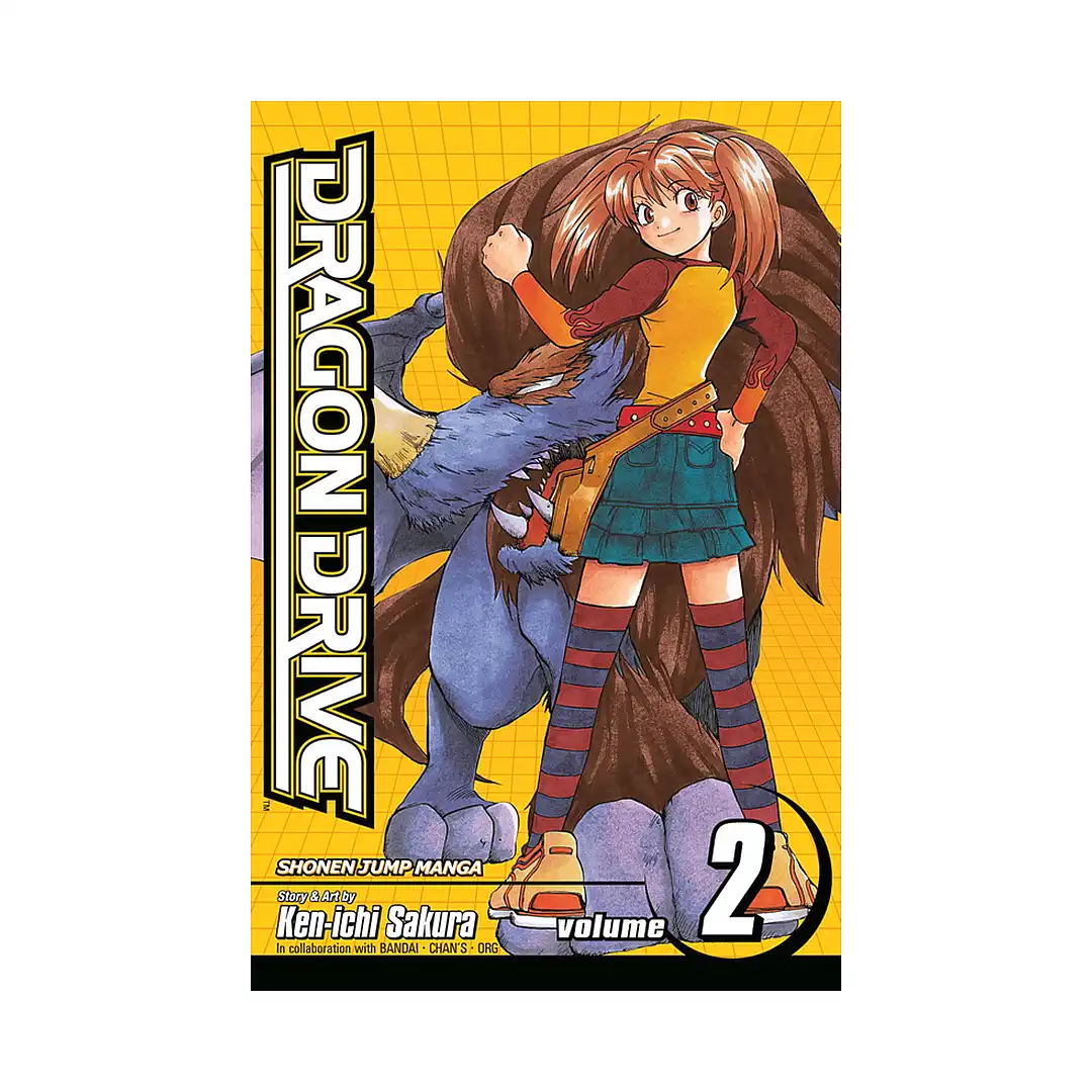 9781421511887 Dragon Drive (Manga) Volume 02
