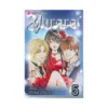 Yurara (Manga) Volume 05