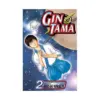 Gin Tama (Manga) Volume 02