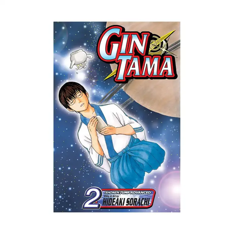 9781421513591 Gin Tama (Manga) Volume 02
