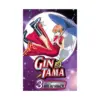 Gin Tama (Manga) Volume 03