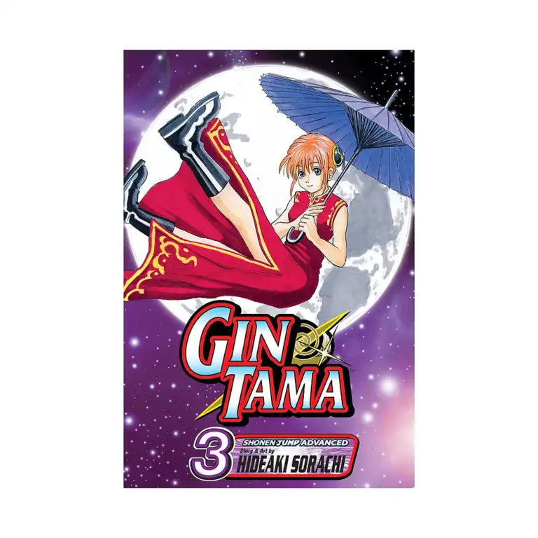 9781421513607 Gin Tama (Manga) Volume 03