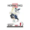 9781421513621 Hoshin Engi (Manga) Volume 01