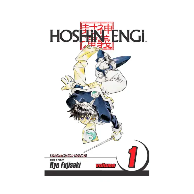 Hoshin Engi (Manga) Volume 01