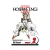 Hoshin Engi (Manga) Volume 02