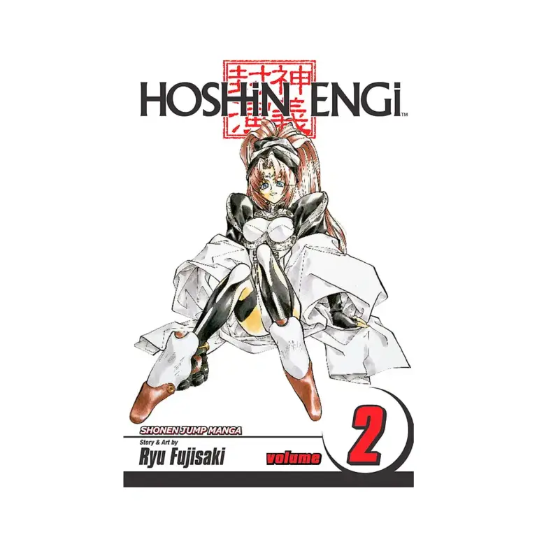 Hoshin Engi (Manga) Volume 02