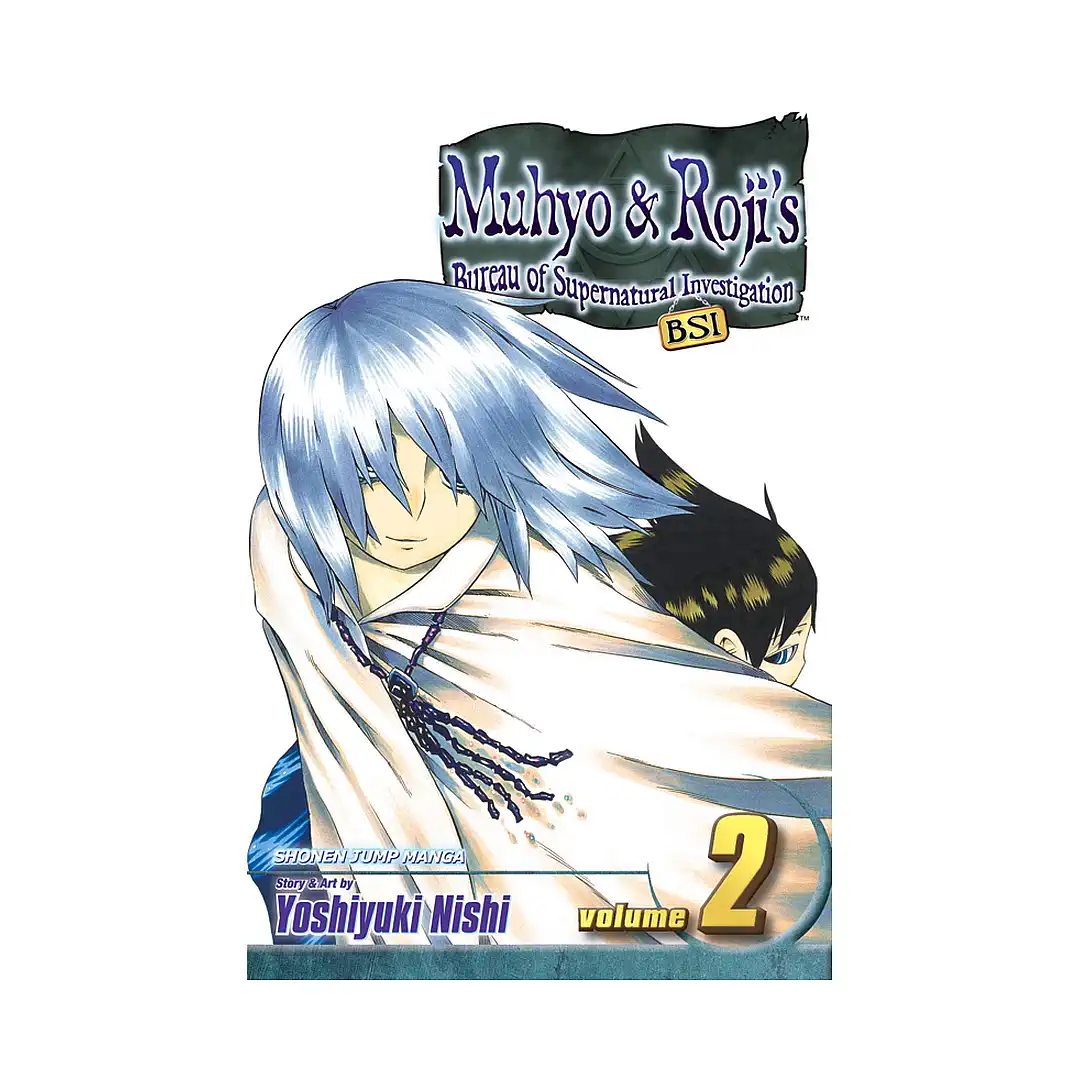 9781421513775 Muhyo & Roji's Bureau of Supernatural Investigation (Manga) Volume 02