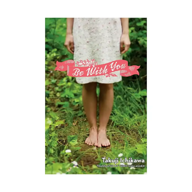 Be With You (Paperback) (Novel)