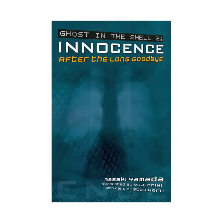 9781421513942 The Ghost in the Shell 2: Innocence (Hardcover) (Novel)